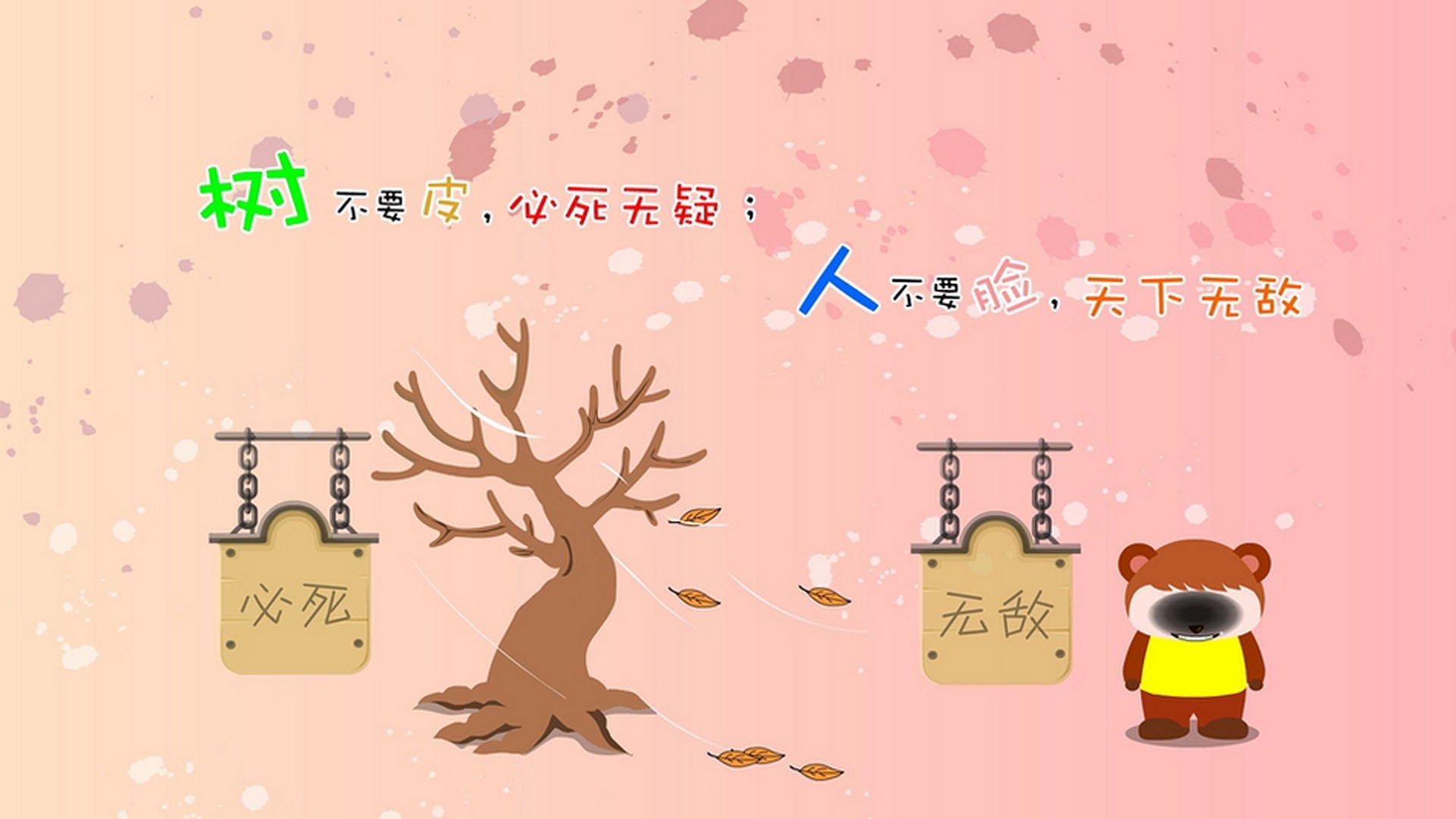 天津荣钢防守配合不断加强，天津荣钢全称