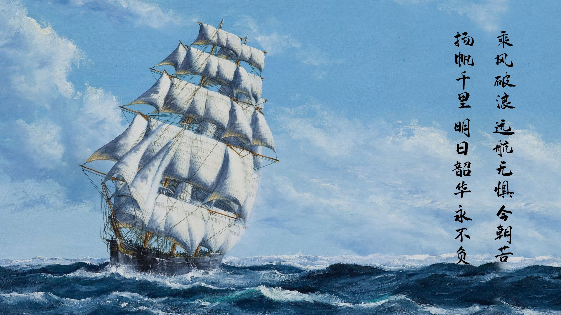 格林斯比进攻高效，鱼港军团争取积分