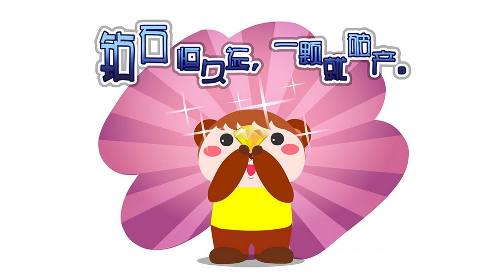 球队是否应为球员设立文化理解导师，球队文化是什么意思