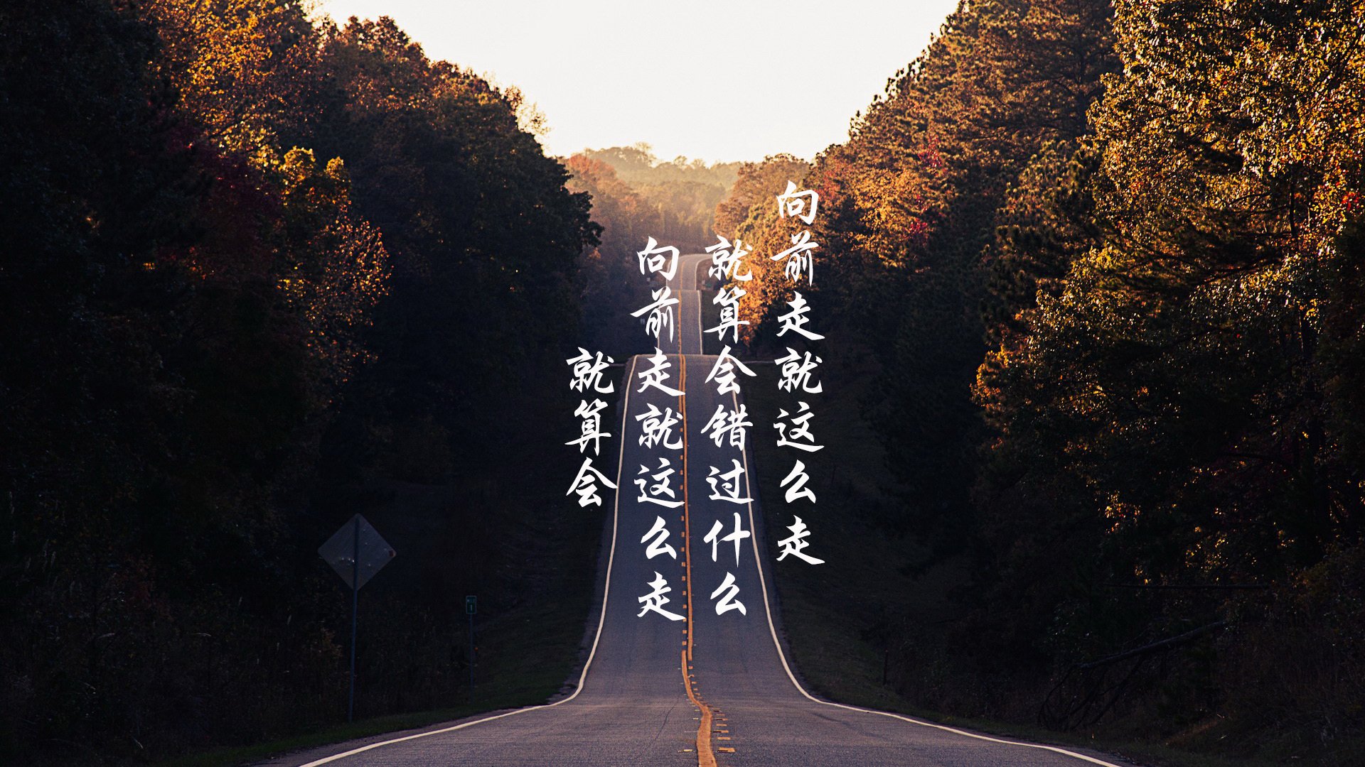 皇马点球大战力克拜仁,杀进四强!,皇马点球手顺序