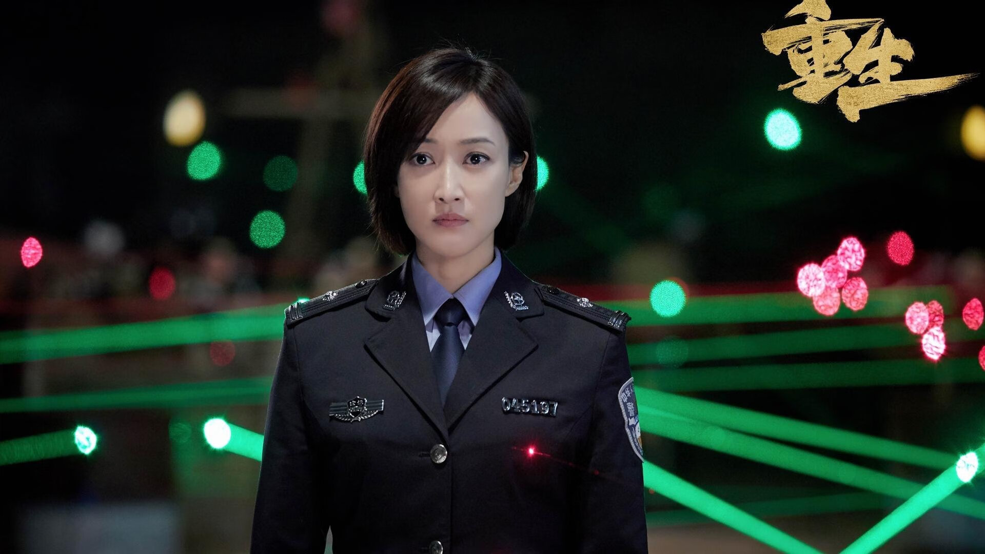 九游sports-德甲“榜首厮杀”_拜仁连续追赶多特