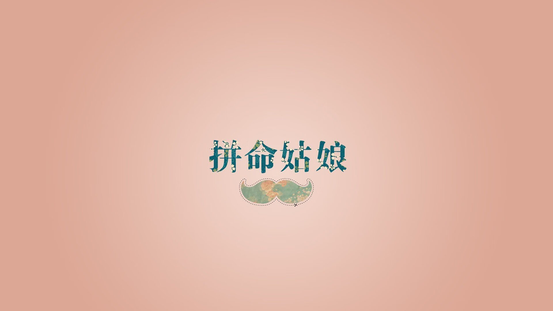 PSG明星球员压阵,海湾者挑战艰难
