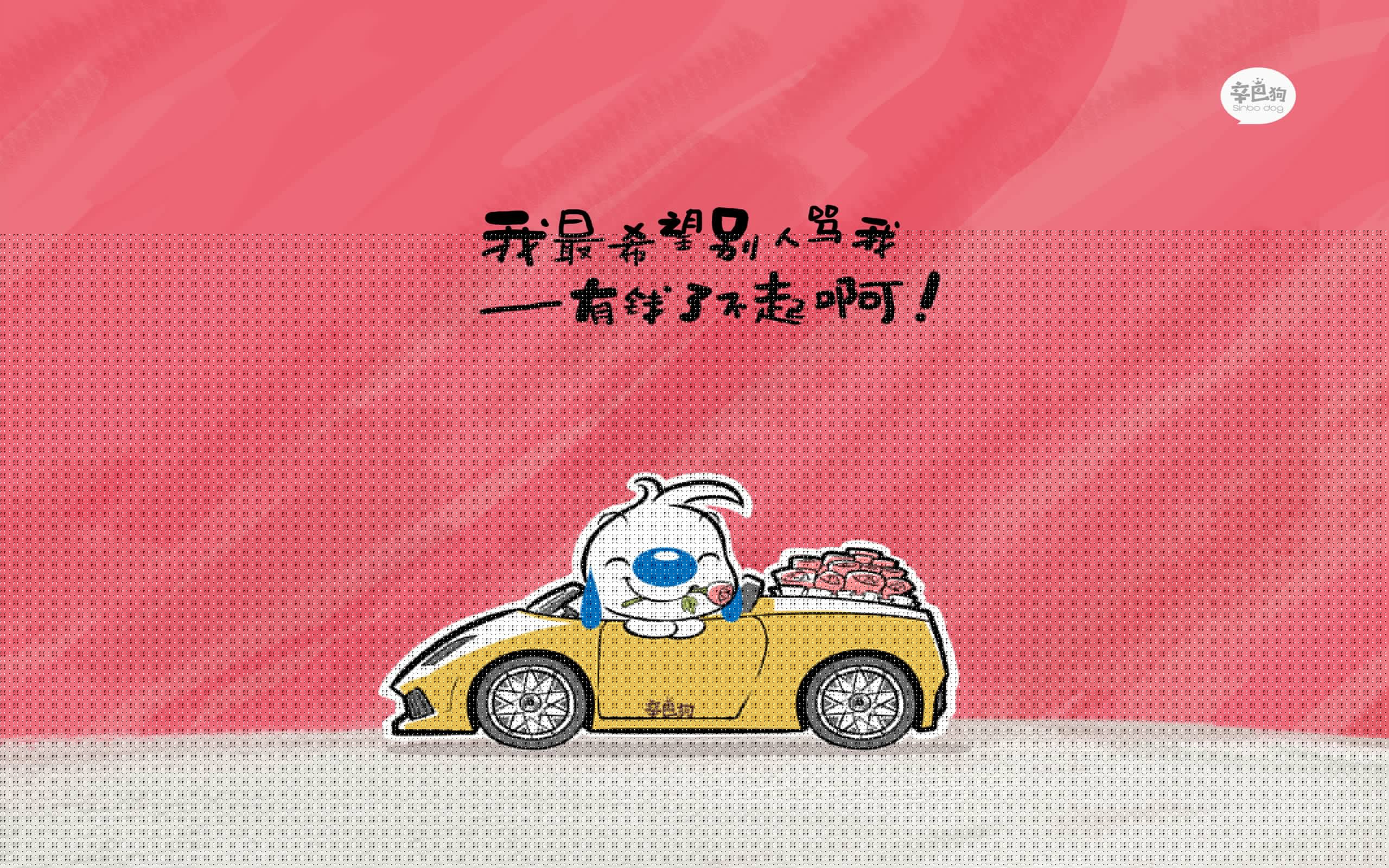 俱乐部管理层称赞球队执行力和职业精神,球队管理层职位