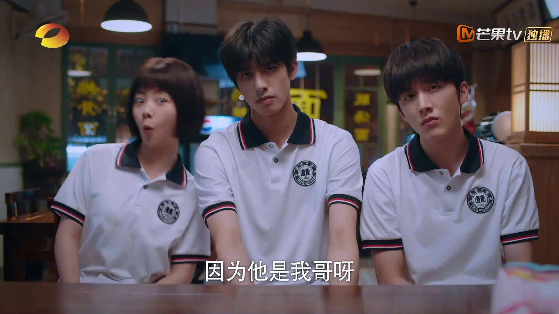 莱比锡红牛高压站位压缩对手活动范围，莱比锡红牛 50+1